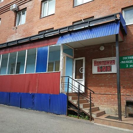 Hotel Molodezhnaya Ufa Kültér fotó